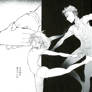 [UNDERWATER] Forget Me Not – Yuri on Ice dj [JP] – Gay Comics image 019.jpg