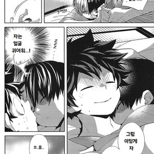 [Zeroshiki/ Kabosu] BnHA dj – MUMBO JUMBO [kr] – Gay Comics image 008.jpg