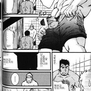 [Mizuki Gai] Zwembad [kr] – Gay Comics image 008.jpg