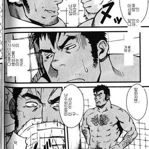 [Mizuki Gai] Zwembad [kr] – Gay Comics image 010.jpg