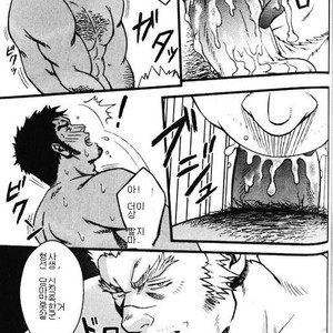 [Mizuki Gai] Zwembad [kr] – Gay Comics image 017.jpg