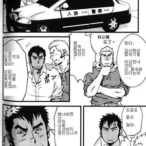 [Mizuki Gai] Zwembad [kr] – Gay Comics image 024.jpg