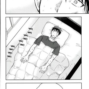 [Uncomura/ Unkopu] Kuroko wa ore ga zettai mamoru – Kuroko no Basuke dj [kr] – Gay Comics image 076.jpg
