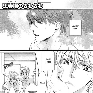 [MISASAGI Kumiko] Shishunki no Zawazawa [Eng] – Gay Manga image 009.jpg