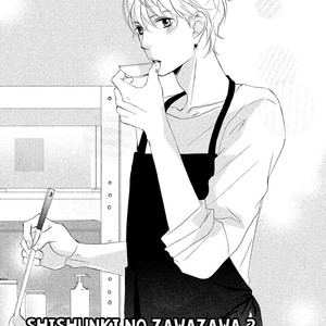 [MISASAGI Kumiko] Shishunki no Zawazawa [Eng] – Gay Manga image 094.jpg