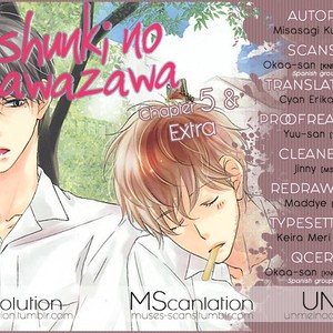 [MISASAGI Kumiko] Shishunki no Zawazawa [Eng] – Gay Manga image 123.jpg
