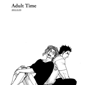 [Tetsuo/ No.28] Anthology 1 (update c.4) [Eng] – Gay Comics image 050.jpg