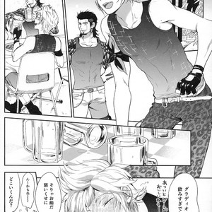[inufuro] Resutarumu o Kinpatsu-kun ga Hitoriaruki Suruto Kou Naru – Final Fantasy XV dj [JP] – Gay Comics image 006.jpg