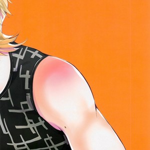 [inufuro] Resutarumu o Kinpatsu-kun ga Hitoriaruki Suruto Kou Naru – Final Fantasy XV dj [JP] – Gay Comics image 038.jpg