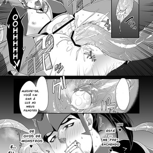[MA2 (Momose Sei)] Messiah 1 [Pt] – Gay Comics image 017.jpg