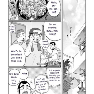 [SUVWAVE (SUV)] Onaji kama no meshi 3 [Eng] – Gay Comics