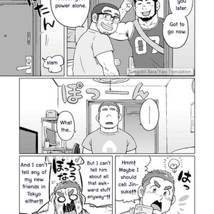[SUVWAVE (SUV)] Onaji kama no meshi 3 [Eng] – Gay Comics image 005.jpg