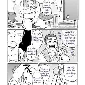 [SUVWAVE (SUV)] Onaji kama no meshi 3 [Eng] – Gay Comics image 008.jpg