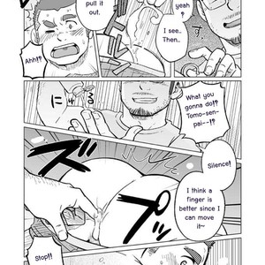 [SUVWAVE (SUV)] Onaji kama no meshi 3 [Eng] – Gay Comics image 013.jpg