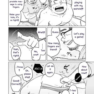 [SUVWAVE (SUV)] Onaji kama no meshi 3 [Eng] – Gay Comics image 014.jpg