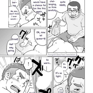 [SUVWAVE (SUV)] Onaji kama no meshi 3 [Eng] – Gay Comics image 015.jpg