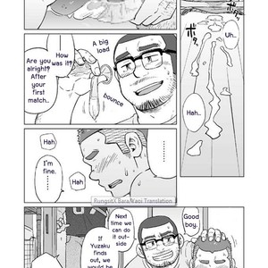 [SUVWAVE (SUV)] Onaji kama no meshi 3 [Eng] – Gay Comics image 023.jpg