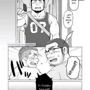 [SUVWAVE (SUV)] Onaji kama no meshi 3 [Eng] – Gay Comics image 024.jpg