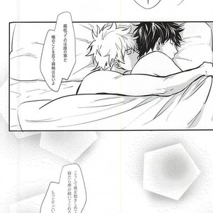 [ake] Silver Dream – Gintama dj [JP] – Gay Comics image 056.jpg