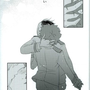 [monica/ erika] kiss me – Boku no Hero Academia dj [JP] – Gay Comics image 025.jpg