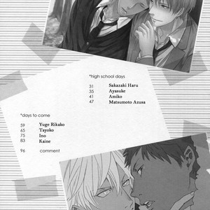 [KiAo Scandal] Seasons of Love (c.1) – Kuroko no Basuke dj [Eng] — 012
