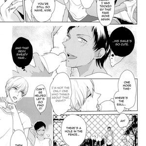 [KiAo Scandal] Seasons of Love (c.1) – Kuroko no Basuke dj [Eng] — 020