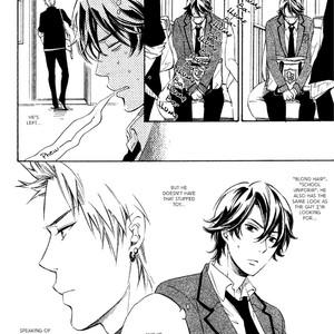 [MATSUMOTO Azusa] Koi no Tsuzuki ni Hitsuyou nano wa (c.1-2) [Eng] – Gay Comics image 015.jpg