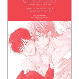 [Masaki Maki] Kizudarake no Hakoniwa [kr] – Gay Comics image 017.jpg