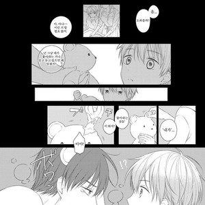 [Masaki Maki] Kizudarake no Hakoniwa [kr] – Gay Comics image 157.jpg