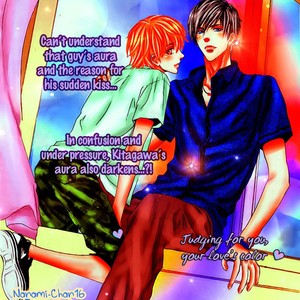 [MARUYA Kae] Renai Prism (update c.5) [Eng] – Gay Comics image 042.jpg