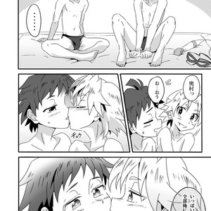 [gymno (Kiriya)] Wagahai wa Doutei de aru Keiken wa mada Nyai [JP] – Gay Comics image 006.jpg