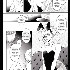 [Nikudaifuku] Anata no Suki na Koto – Final Fantasy dj VII [Eng] – Gay Comics image 007.jpg