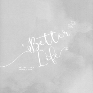 [Julia] Daiya no A dj – Better Life [Eng] – Gay Comics image 003.jpg