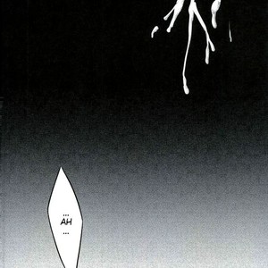 [soratobe (enaka)] My hero… Boku no Hero Academia dj [Eng] – Gay Comics image 012.jpg