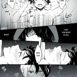 [soratobe (enaka)] My hero… Boku no Hero Academia dj [Eng] – Gay Comics image 030.jpg
