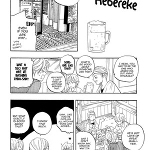 [Totempole] Tokyo Shinjuu – vol.02 [Eng] – Gay Comics image 054.jpg
