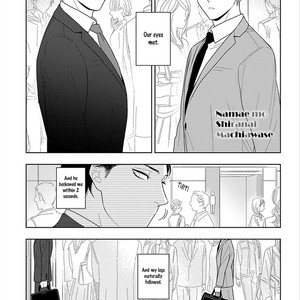 [Mizuhara Zakuro] Namae mo Shiranai Machiawase [Eng] – Gay Comics image 006.jpg