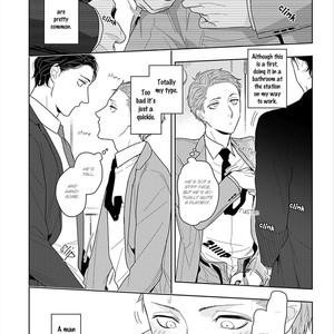 [Mizuhara Zakuro] Namae mo Shiranai Machiawase [Eng] – Gay Comics image 008.jpg