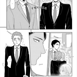 [Mizuhara Zakuro] Namae mo Shiranai Machiawase [Eng] – Gay Comics image 016.jpg