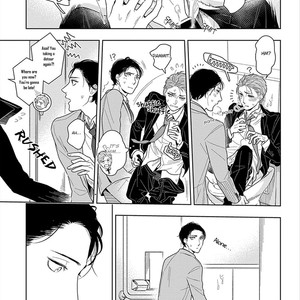 [Mizuhara Zakuro] Namae mo Shiranai Machiawase [Eng] – Gay Comics image 018.jpg