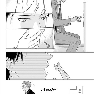[Mizuhara Zakuro] Namae mo Shiranai Machiawase [Eng] – Gay Comics image 019.jpg