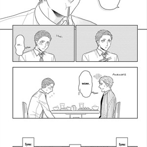 [Mizuhara Zakuro] Namae mo Shiranai Machiawase [Eng] – Gay Comics image 024.jpg