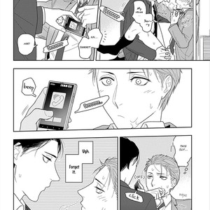 [Mizuhara Zakuro] Namae mo Shiranai Machiawase [Eng] – Gay Comics image 031.jpg