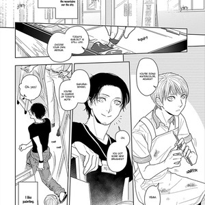 [Mizuhara Zakuro] Namae mo Shiranai Machiawase [Eng] – Gay Comics image 071.jpg