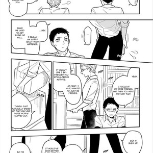 [Mizuhara Zakuro] Namae mo Shiranai Machiawase [Eng] – Gay Comics image 114.jpg