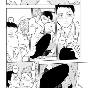 [Mizuhara Zakuro] Namae mo Shiranai Machiawase [Eng] – Gay Comics image 132.jpg