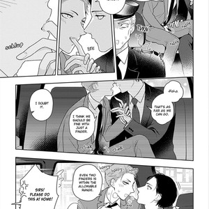 [Mizuhara Zakuro] Namae mo Shiranai Machiawase [Eng] – Gay Comics image 194.jpg