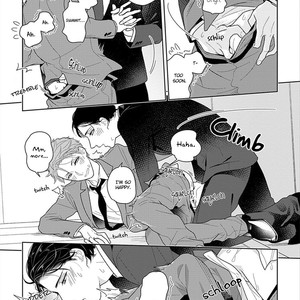 [Mizuhara Zakuro] Namae mo Shiranai Machiawase [Eng] – Gay Comics image 196.jpg