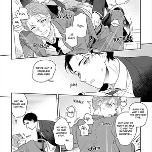 [Mizuhara Zakuro] Namae mo Shiranai Machiawase [Eng] – Gay Comics image 197.jpg