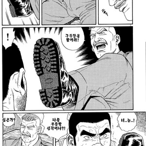 [Gengoroh Tagame] Do You Remember The South Island Prison Camp [kr] – Gay Comics image 020.jpg